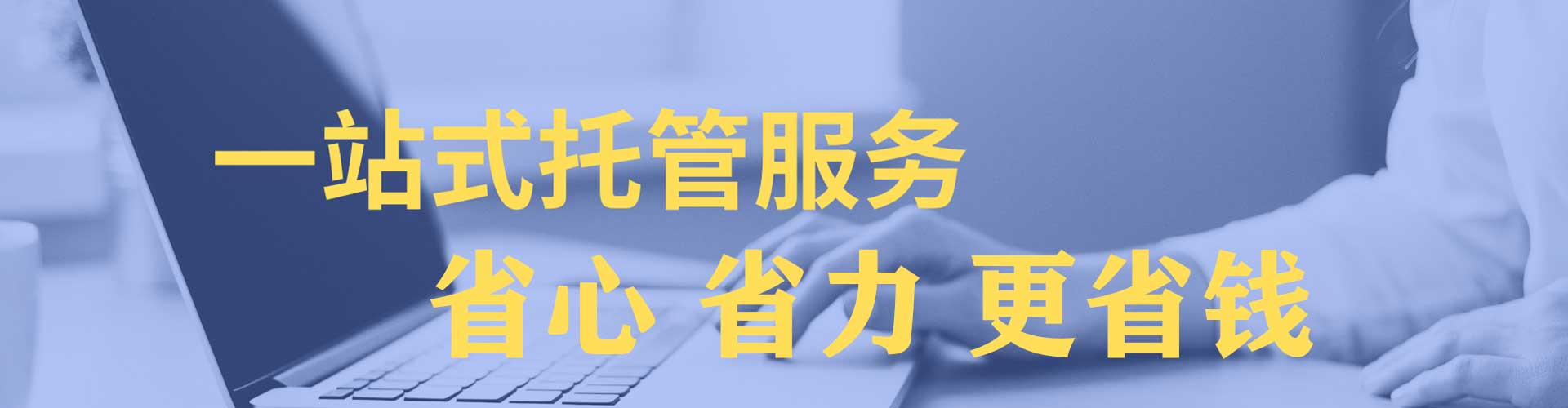 西安sem广告