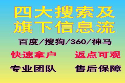 知乎信息流广告的创意与执行：经典案例剖析