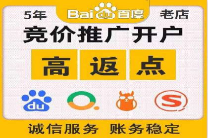 微博信息流案例分析：品牌营销的新阵地
