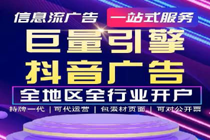 行业领先企业的百度包年竞价经验分享